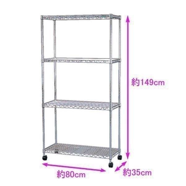 ���^�����b�N  �L���X�^�[�t��  MTO-8015C  �A�C���X�I�[���}  ���ϐH��  �V����