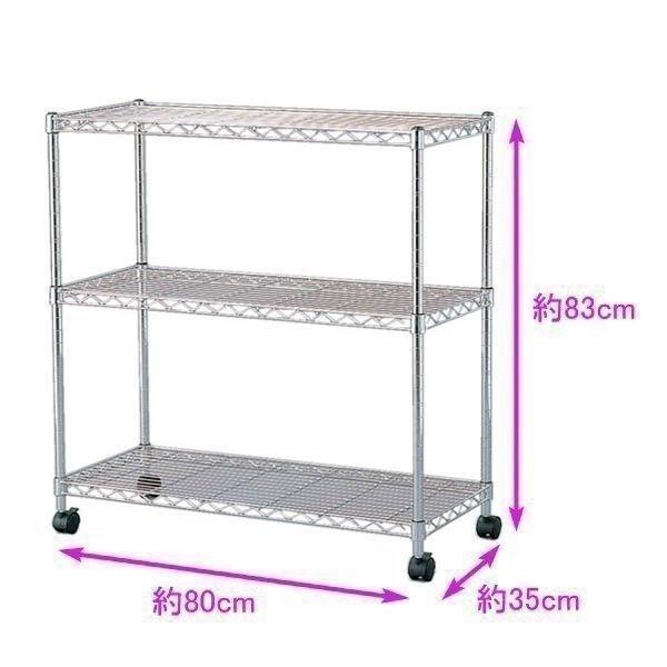 �X�`�[�����b�N  ���^�����b�N  �L���X�^�[�t��  MTO-8008C  ���ϐH��  �A�C���X�I�[���}  �V����