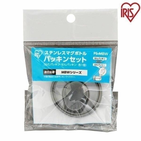 }O{g  pbLZbg  PS-MBW  ACXI[}  V