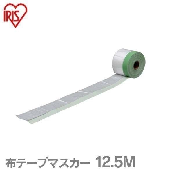 �z�e�[�v�}�X�J�[  12.5M  ��55cm  M-NTM550S  �A�C���X�I�[���}  �V����