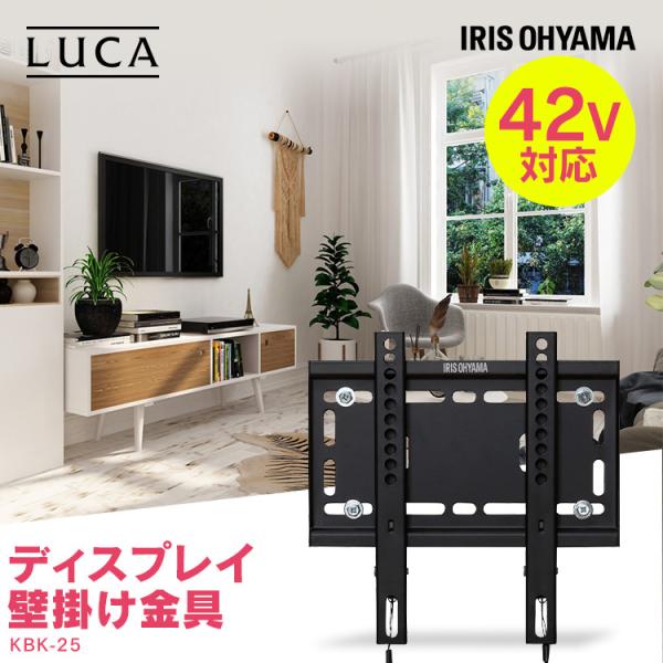 fBXvCǊ|  KBK-25  ACXI[}  V