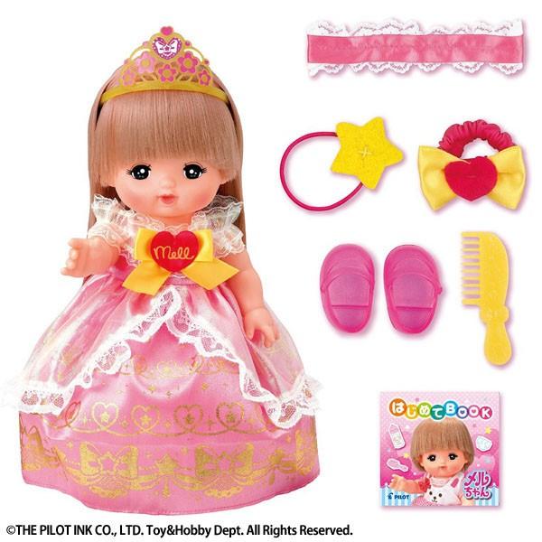 メルちゃん プリンセスメルちゃん すくすくスマイル 通販 Yahoo ショッピング