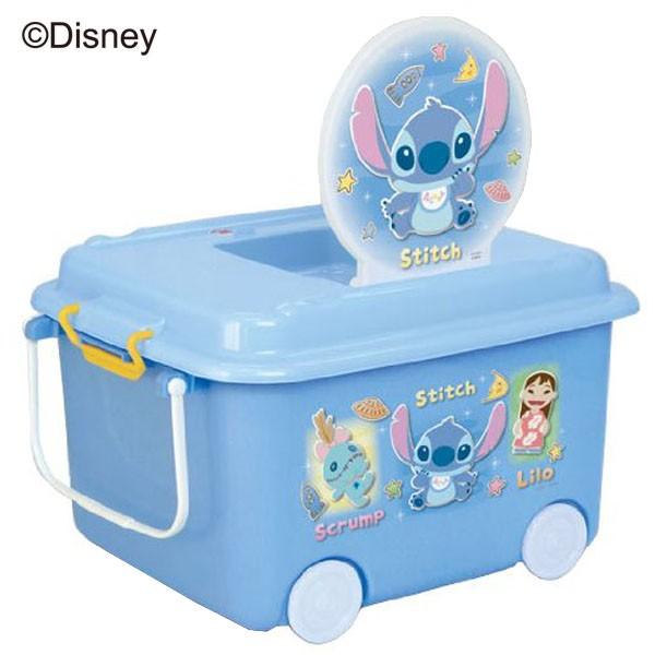 スティッチ おもちゃ箱 ブルー ピップ Disney Y ディズニー 錦化成 すくすくスマイル 通販 Yahoo ショッピング