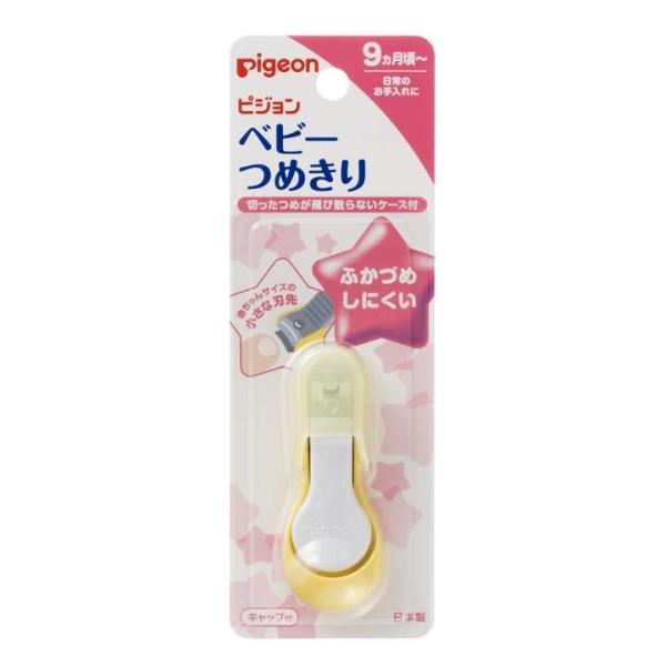 xr[߂Ă^  sW  (D)  V