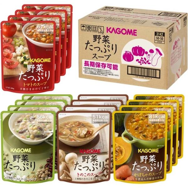 ؂ՂX[vSlߍ킹  SO-50  JS  (D)  V