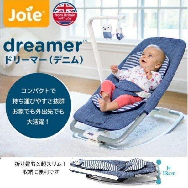 カトージ バウンサーの人気商品 通販 価格比較 価格 Com