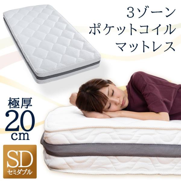 |PbgRC  }bgX  3][  |PbgRC}bgX  Z~_u  3ZONE-PKTM-SD  (D)  i݌ɏj  V