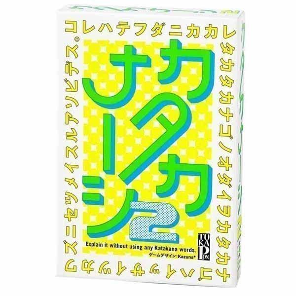 J^Ji[V2  (TC)  NX}X  v[g  V