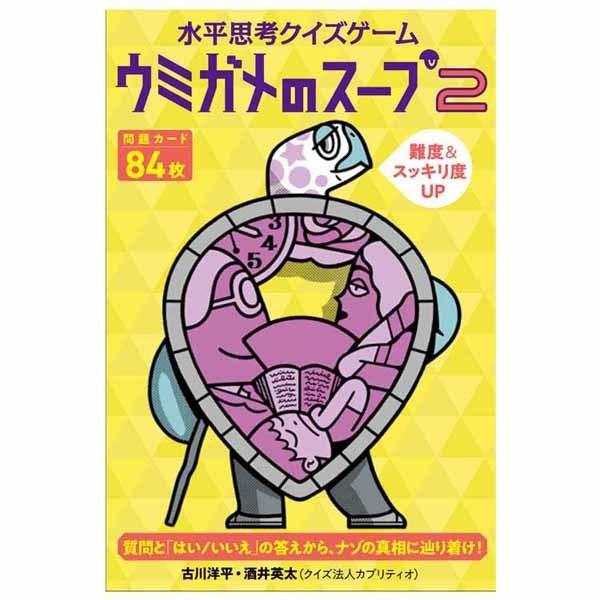 vlNCYQ[  E~K̃X[v2  (TC)  V