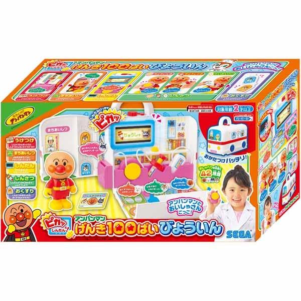 セガトイズ アンパンマン ピカッとしんだん！アンパンマン