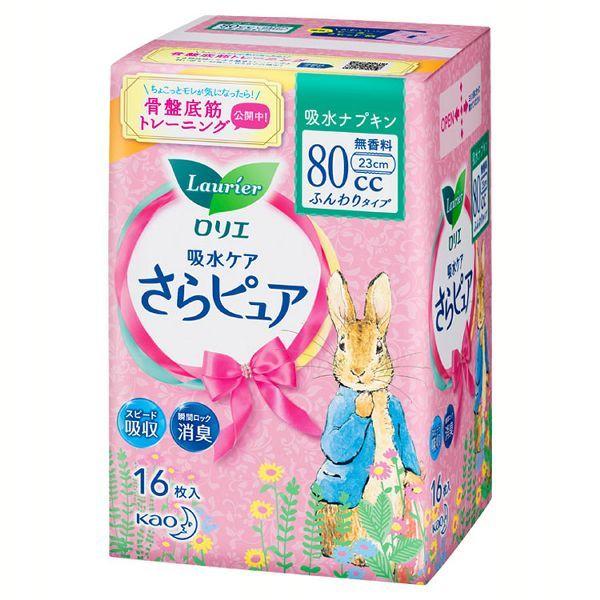 GsA  ӂ^Cv  80cc  16  V