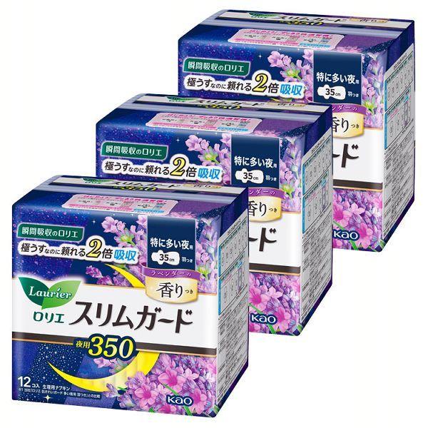 [3]GXK[h  x_[  ɑp350  12R  V