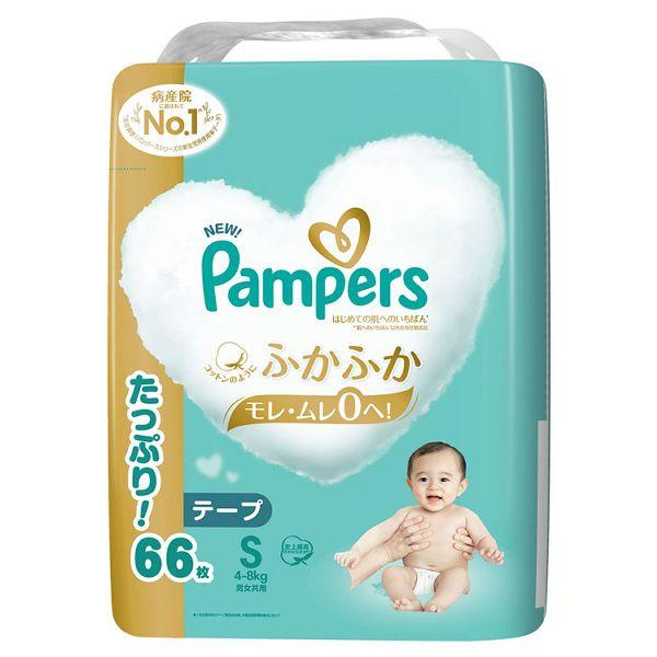 パンパース はじめての肌へのいちばん / ウルトラジャンボ S 66枚（4-8kg） P&amp;amp;amp;amp;amp;amp;amp;amp;amp;amp;amp;amp;amp;amp;amp;amp;G (D)