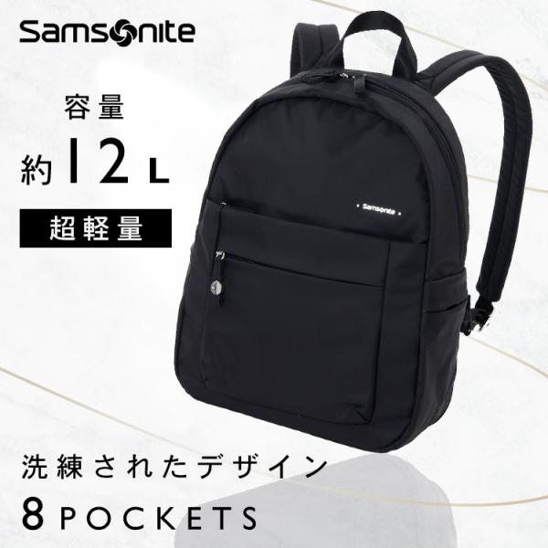 Samsonite（サムソナイト） 【並行輸入品】 バックパック 超軽量