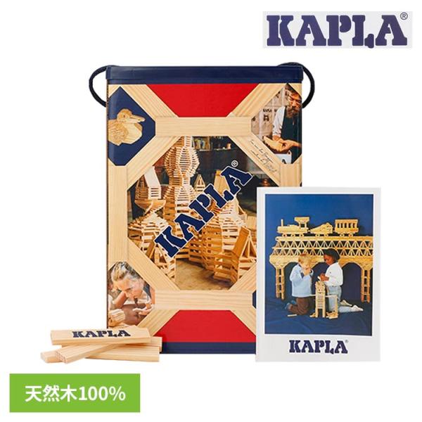 KAPLA 積み木 知育玩具 カプラ 200 知育 玩具　つみき　木製 知育玩具 積み木 カプラ 200」の人気商品一覧 | 安い商品を通販サイト