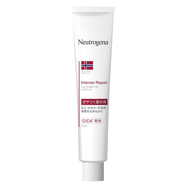 Neutrogena ボディクリーム かかと ひじ ニュートロジーナ ノルウェー
