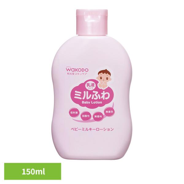 （検索用：ベビーローション 新生児 和光堂 本体 ミルクローション 乳液 スキンケア みるふわ ミルフワ ベビー 赤ちゃん 乾燥 アサヒ アサヒグループ食品 4987244192059）●翌日優良配送対象商品につきまして●下記の場合は対象外...