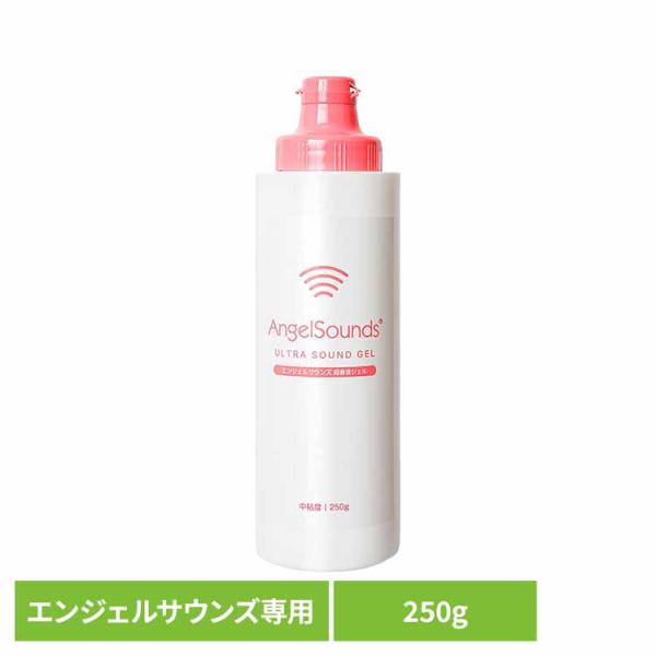 他サイト： アンジュスマイル超音波ジェル エンジェルサウンズ専用 250g ange-ulgel-250 株式会社ちゃいなびの商品画像