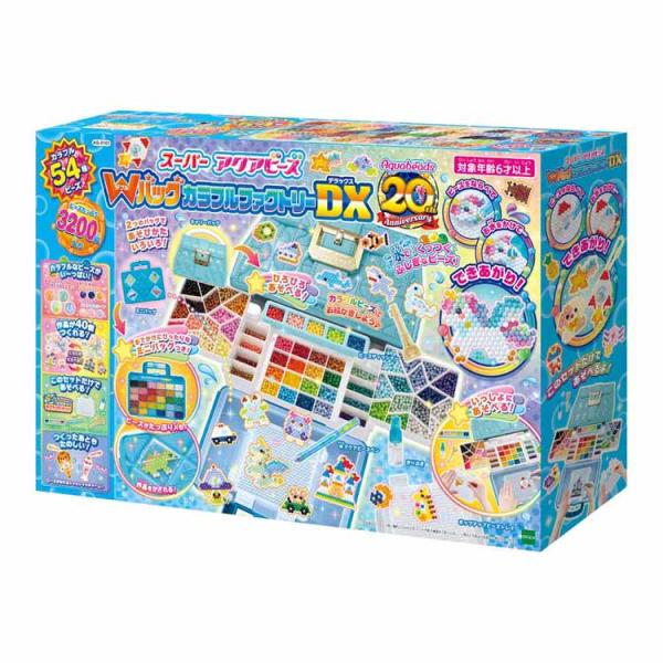 【4袋set】【新品未開封】スリビア☆スーパークリスマスセール開始！！ エポック社（EPOCH） アクアビーズ プレゼント クリスマス ギフト