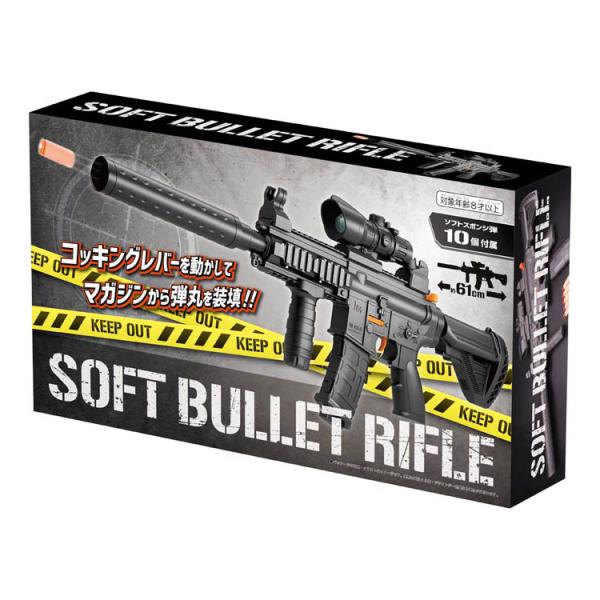 （検索用：スポンジ弾 ピストル ライフル トイガン サバゲー 4991901439364）●翌日優良配送対象商品につきまして●下記の場合は対象外となります。・13時以降(休業日は12時以降)のご注文の場合・お届け先が対象地域外の場合(離島も...