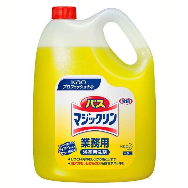 oX}WbN  4.5kg  (D)  V