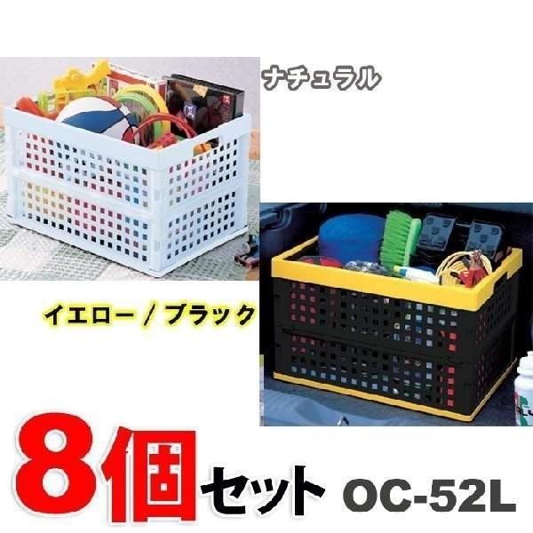 (ȂWZbg)肽݃Rei  OC-52L  i`ECG[/ubN×W  ACXI[}  V