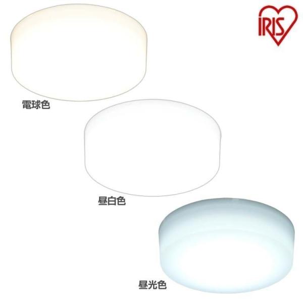 ���^�V�[�����O���C�g  ���^���T�[�L�b�g�V���[�Y  1600lm  SCL16L-MCHL  SCL16N-MCHL  SCL16D-MCHL  �d���F  �����F  �����F  �A�C���X�I�[���}  �V����