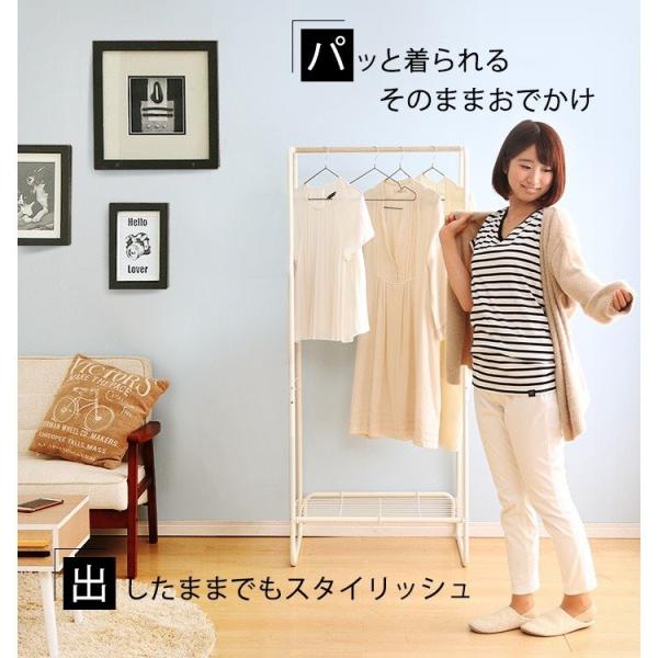 物干し ハンガーラック パイプハンガー 室内物干し おしゃれ スタイル物干し 干す 部屋干し 収納 ｗ６４０ Hkm 640 アイリスオーヤマ Buyee 日本代购平台 产品购物网站大全 Buyee一站式代购 Bot Online