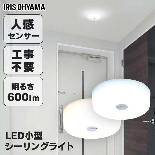 ^V[OCg  600lm  lZT[t  MCL6D-SK  MCL6L-SK  F  dF  ACXI[}  V[B]