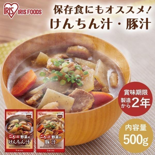 味噌汁 レトルト 12個セット とん汁 みそ汁 総菜 簡単 美味しい けんちん汁 豚汁 500g アイリスオーヤマ