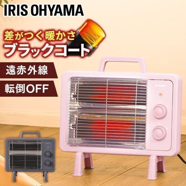 IRIS OHYAMA（アイリスオーヤマ） 電気ストーブ ストーブ ヒーター