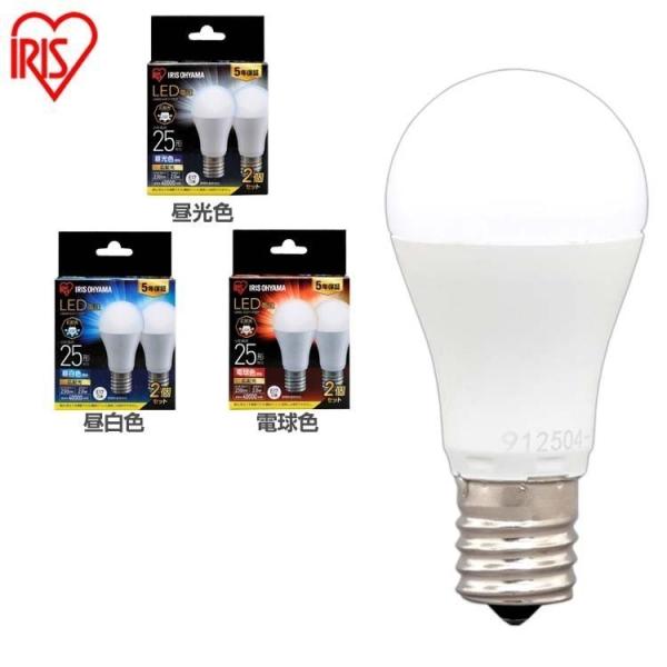 LED �d�� LED�d�� �A�C���X�I�[���}  E17 �L�z�� 25�`���� �����F �����F �d���F LDA2D-G-E17-2T62P LDA2N-G-E17-2T62P LDA2L-G-E17-2T62P(2�Z�b�g)