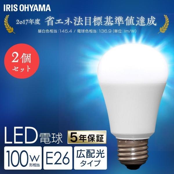 2Zbg  LEDd  E26  Lz  100`  F  dF  LDA11N-G-10T72P  LDA11L-G-10T72P  ACXI[}  V