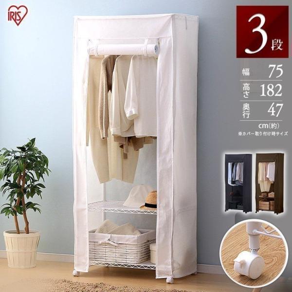 ���[�h���[�u  �J���[���^��  �J�o�[�t��  CMW-75183C  �z���C�g  �A�C���X�I�[���}  �V����