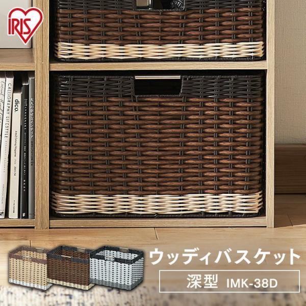 [{bNX  {bNX  oXPbg  [  EbfBoXPbg  [^  IMK-38D  ACXI[}  V