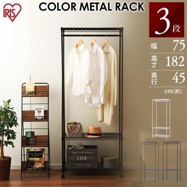 �J���[���^��  ���[�h���[�u  CMW-75183  �z���C�g  �u���b�N  �u���E��  �A�C���X�I�[���}  �V����