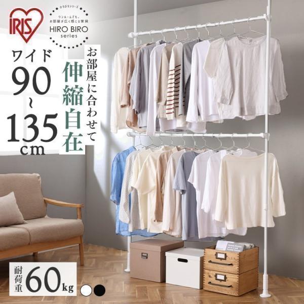 nK[bN ˂_ [h[u X m|bN [ 2i ˂胉bN ACXI[} TWR2-1350 V *