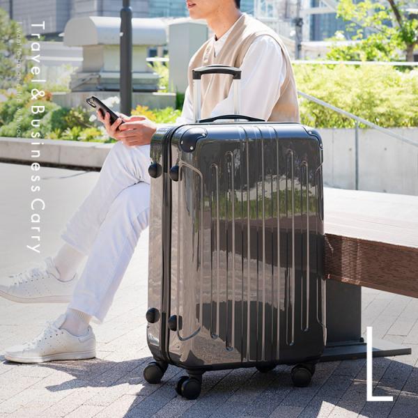 スーツケース キャリーケース Lサイズ 7泊以上 TSAロック付 ダイヤルロック 8輪キャスター 移動スムーズ 旅行 出張 キャリーバッグ KD-SCK *