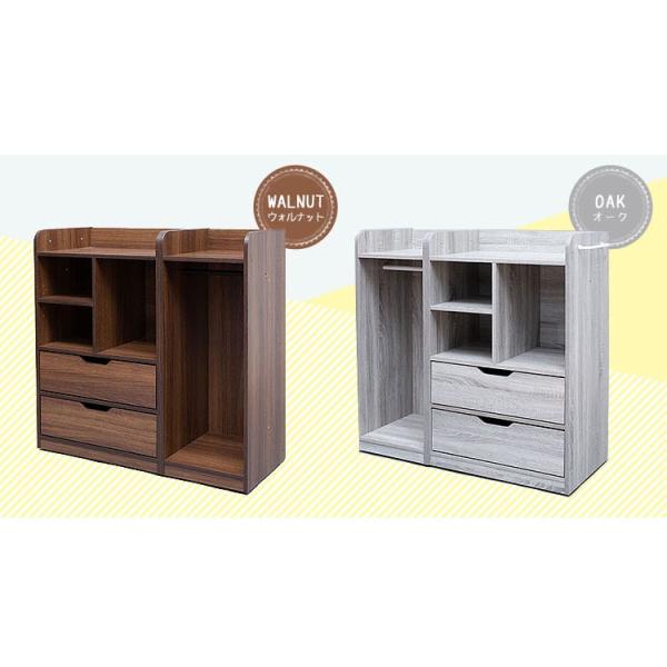 ランドセルラック おしゃれ 子供部屋 ハンガーラック 子供 おもちゃ収納 ランドセル収納 引き出し 本棚 片付け キッズ Rcsr 9040 代引不可 予約品 Buyee Buyee Japanese Proxy Service Buy From Japan Bot Online