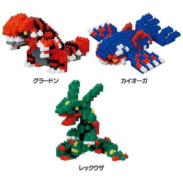 ナノブロック ポケットモンスター Nbpm 062 Tc M すくすくスマイル 通販 Yahoo ショッピング