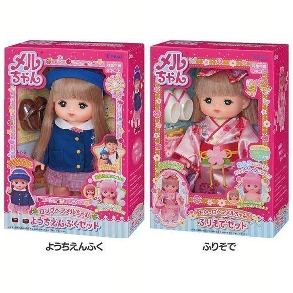 メルちゃん お人形セット ロングヘア おかっぱ Tc M すくすくスマイル 通販 Yahoo ショッピング