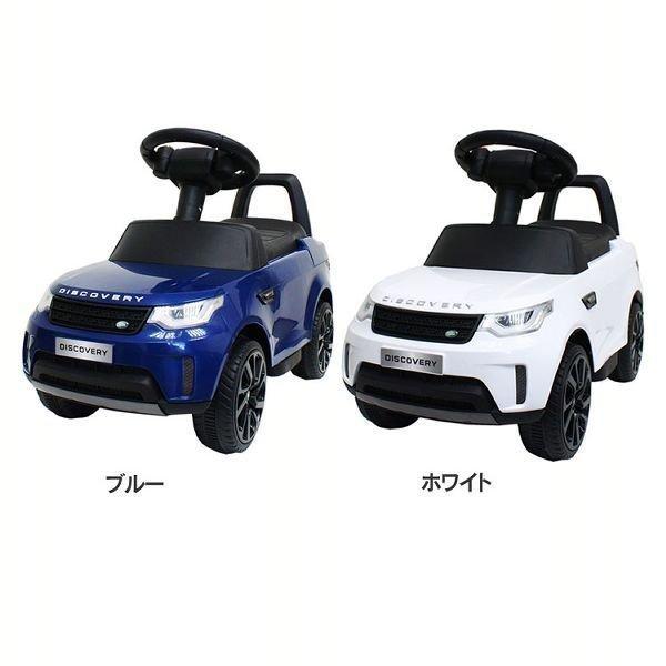 話題の人気 子供用電動乗用カーbmw Suv ブラックドアの開け閉めを含め外観だけではないこだわりのインテリア充電して繰り返し乗れるお子様が最初に乗るお 車はコレ クラクションやヘッドライトも点灯ドイツ名車 ビーエムダブリューならではの魅力満載 電動乗用玩具