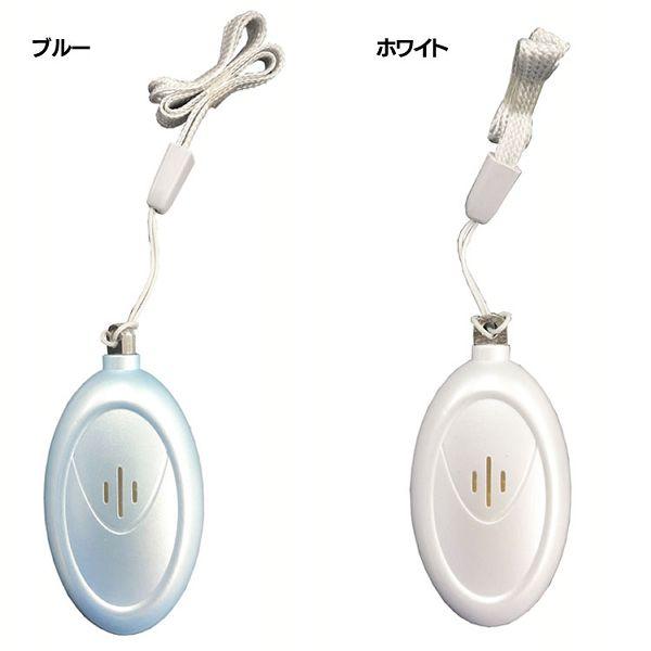 （検索用：防犯 リーベックス ブザー 超小型 大音量 かんたん操作 携帯用 通学 不審者対策 アラーム 4943125710927 4943125710910）