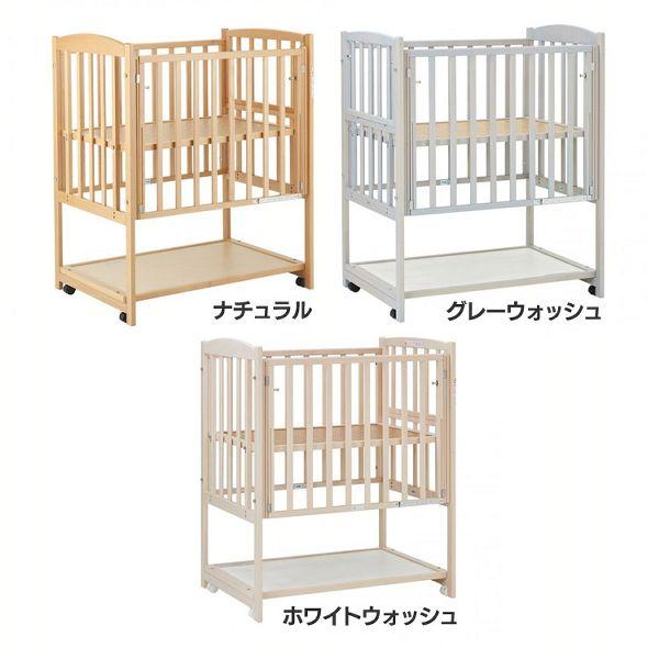 カトージ（KATOJI） ベビー ベビーベッド ミニベッド ツーオープン