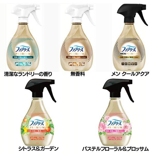他サイト： 消臭スプレー Premium 消臭除菌 ファブリーズW除菌+消臭 プレミアム 本体 370ml P&amp;amp;amp;amp;amp;amp;amp;amp;amp;amp;amp;amp;amp;amp;amp;amp;amp;G (D)の商品画像