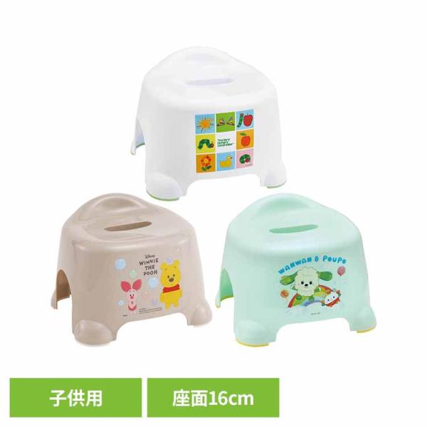 他サイト： ベビー お風呂 おふろ 子供 バス ベビー風呂イス BBS3 スケーターの商品画像