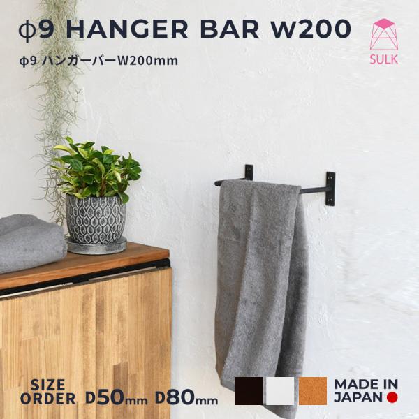 たおるハンガー❣️タオル掛け❣️ ロールタオルラックハンガー 395822-2.jpg