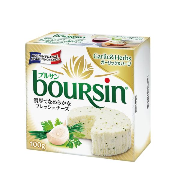 【チーズ】ブルサン　ガーリック＆ハーブ　100g X 6箱セット（00400401-6）