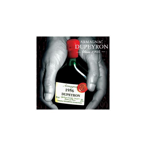 【DUPYRON】1919年　Vintage Armagnac　50ml (GDP019)