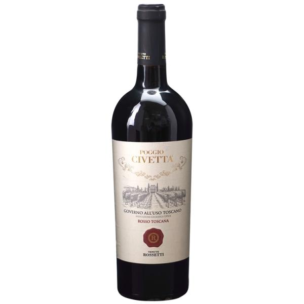 【イタリアワイン】Governo All’Uso Toscano 750ml (I823)